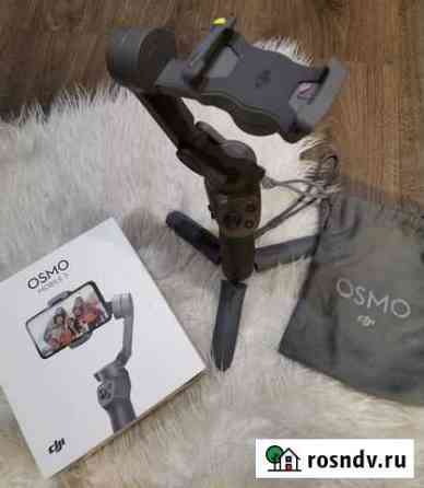 Стабилизатор DJI Osmo Mobile 3 Combo серый Горно-Алтайск