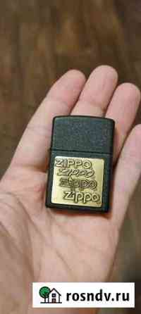 Зажигалка zippo оригинал бу Мурино