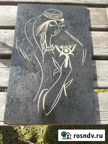 Картина чеканка Киселевск - изображение 1