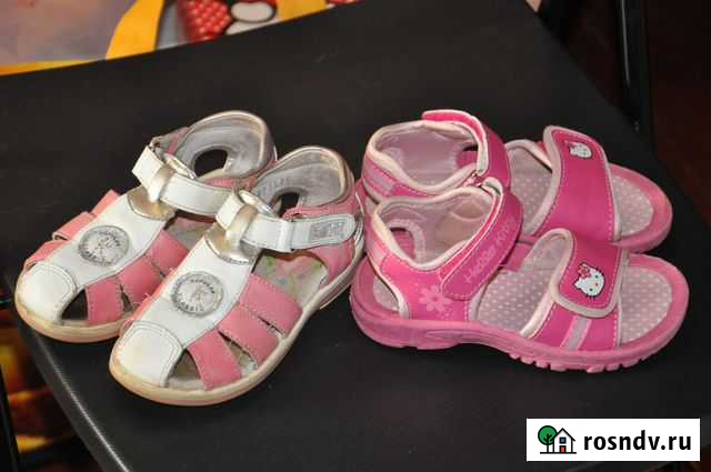 Сандали Дзержинск - изображение 1