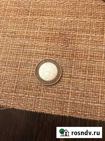 Монетка беларусь Тамбов - изображение 1