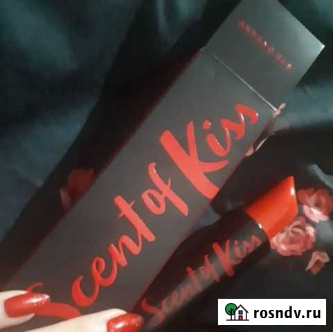 Scent of kiss Пенза - изображение 1