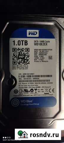 Жесткий диск на 1 тб Барнаул - изображение 1