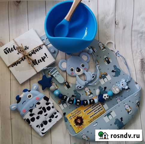 Именной держатель для пустышки Миасс - изображение 1