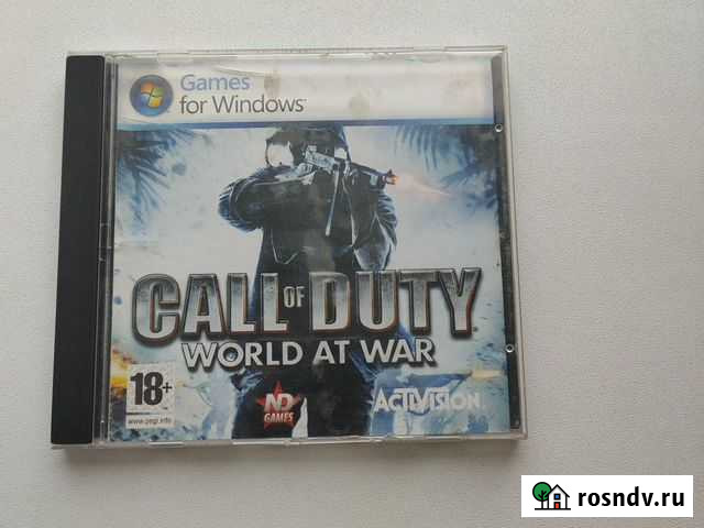 Компьютерная игра Йошкар-Ола - изображение 1