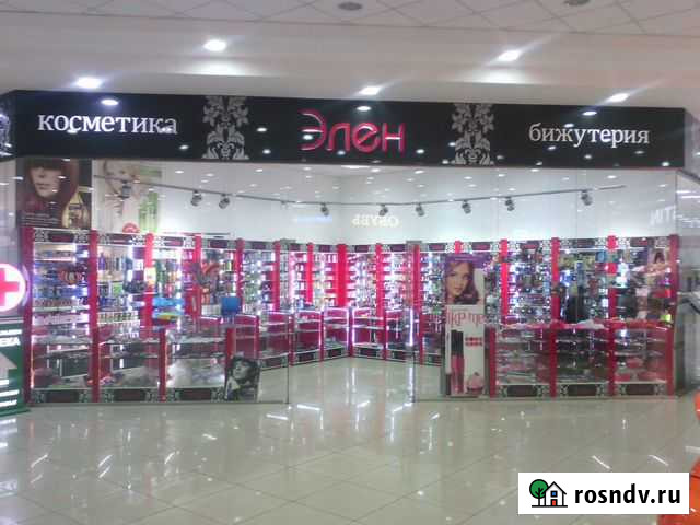 Оборудование для магазина косметики, парфюмерии Канск - изображение 1