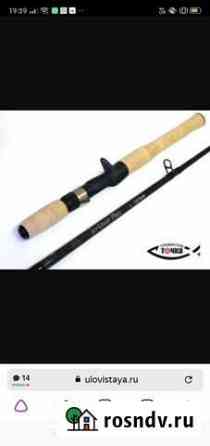 Удилище джерковое Tail&Scale Jerkbait Plus 5.9, 2 Видное