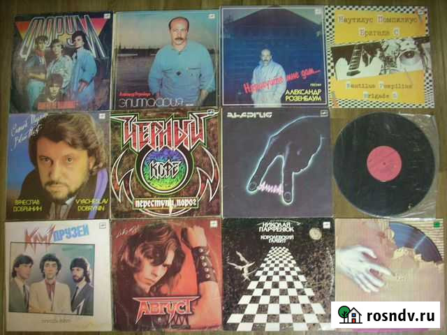 Винил-Сов.Рок -Алиса,Черныйкофе,Август,Розенбаум,Р Челябинск - изображение 1