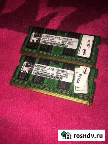 Оперативная память Архангельск - изображение 1