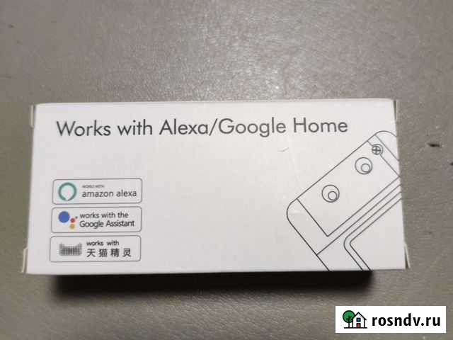 Система умный дом может работать как с Алисой так Азов - изображение 1