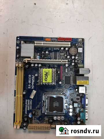 Материнская плата сокет 775 Пермь - изображение 1