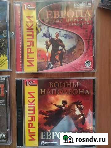 Игры для пк Екатеринбург - изображение 1