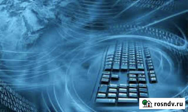 Репетитор по информатике/физике/математике Благовещенск - изображение 1