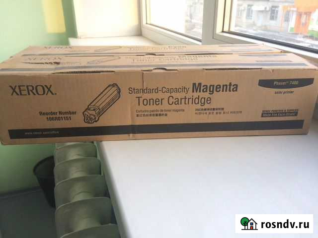 Тонер Курган - изображение 1