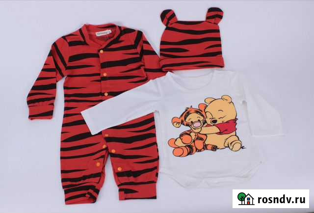 Комплект одежды Мытищи - изображение 1