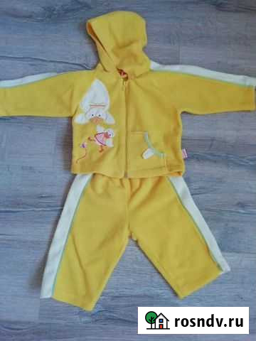 Тёплый костюмчик Златоуст - изображение 1