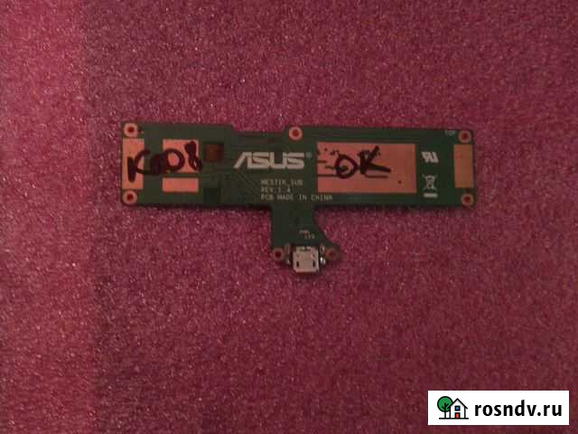 Плата питания Asus Nexus 7 2013 WiFi Котельнич - изображение 1