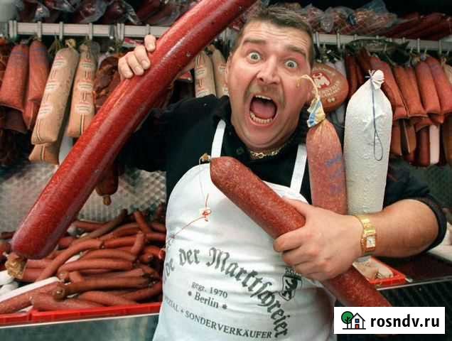 Фасовщик деликатесной продукции /вахта от 15 смен Москва - изображение 1