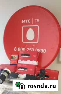 Продам комплект спутникового МТС Пенза - изображение 1