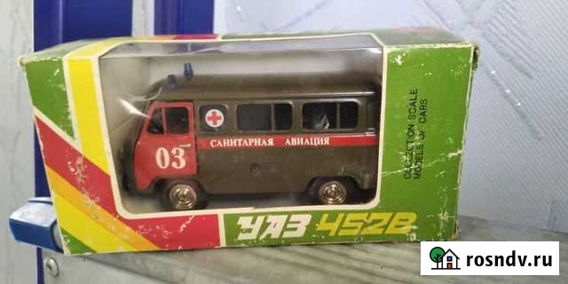 УАЗ-452В Санавиация и УАЗ-452В Крим. лаборатория Майкоп - изображение 1