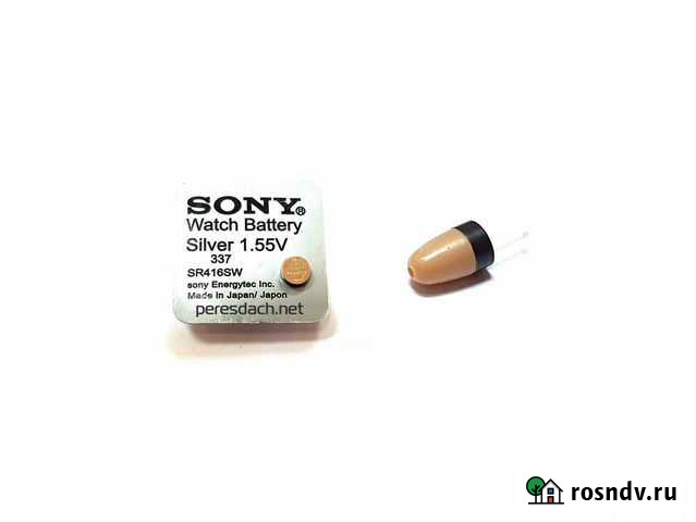 Батарейка Sony 337 для микронаушника Рязань - изображение 1