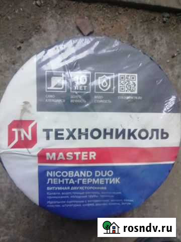 Лента герметик nikoband DUO Технониколь 10м*10см Чусовой - изображение 1