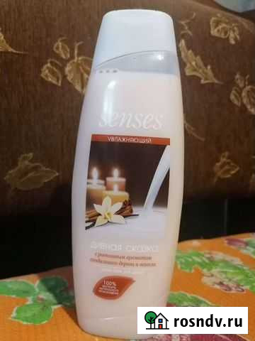 Гель для душа женский Эйвон 500 мл Балашов - изображение 1