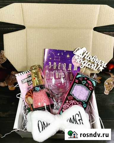 Готовые новогодние подарки для всей семьи Чита - изображение 1