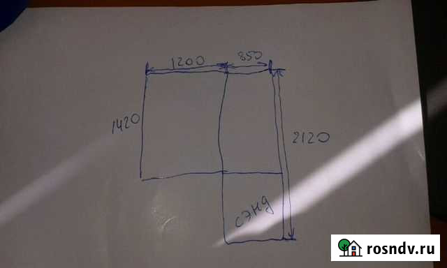 Окно Новое Нижнекамск - изображение 1