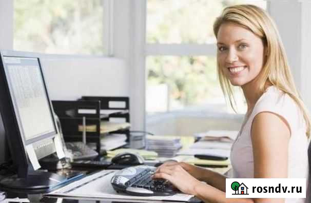 Бухгалтерия без проблем, от первички до отчёта Прокопьевск - изображение 1