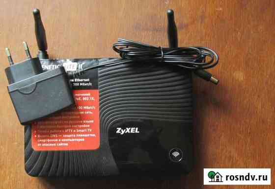 Роутер Zyxel Keenetic lite II (оптика) Нальчик
