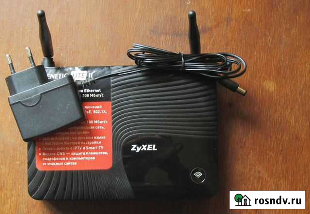 Роутер Zyxel Keenetic lite II (оптика) Нальчик - изображение 1