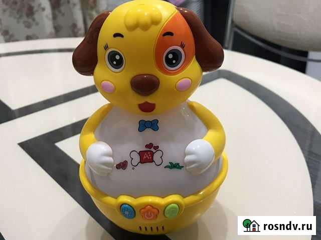 Неваляшка Курган - изображение 1