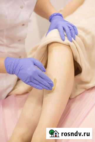 Депиляция женская на ул. Сибирякова Калининград - изображение 1