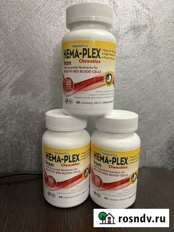 Препарат железа Краснодар - изображение 1