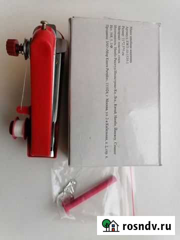 Швейная машинка мини Киров - изображение 1