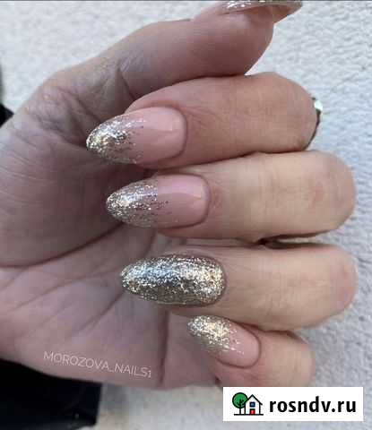 Маникюр на дому Балахна - изображение 1