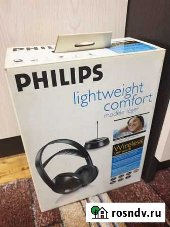 Беспроводные наушники Philips, новые Электросталь - изображение 1