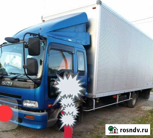 Грузоперевозки город область 5 тонн 40 кубов Омск - изображение 1