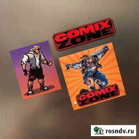 Магниты на холодильник: “Comix zone” Одинцово
