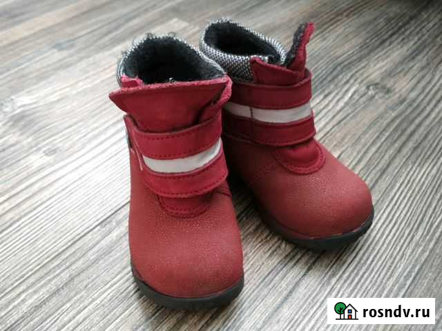 Продам полуботинки Скороход Sleet Riders на дев Калининград - изображение 1