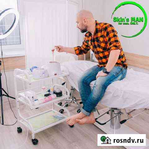 Мужская депиляция Мурманск