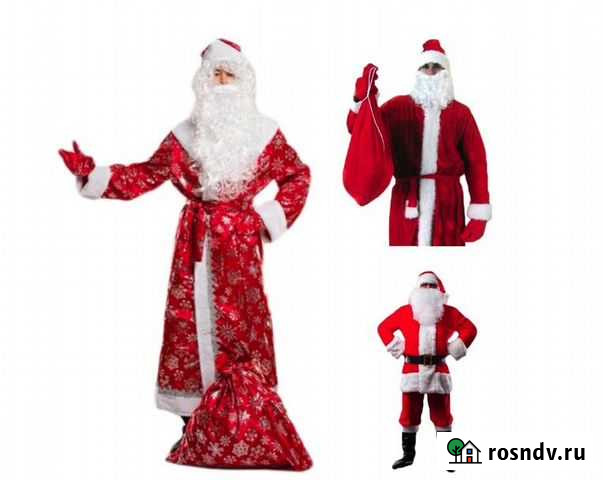 Костюмы Деда Мороза Москва - изображение 1