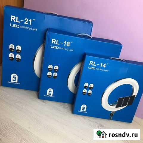 Кольцевая лампа Rl-21 53см со штативом Балаково - изображение 1