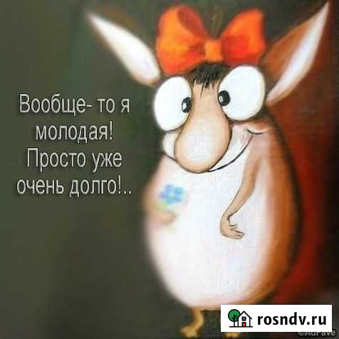 Уборка квартир,домов,офисов Майкоп - изображение 1