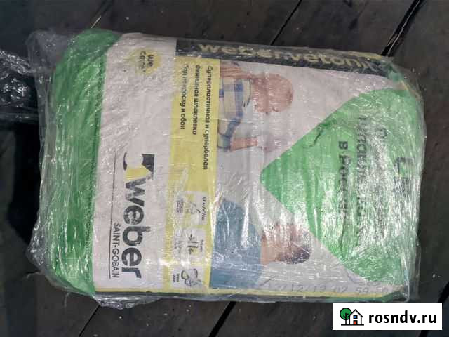 Остатки после ремонта Кондопога - изображение 1