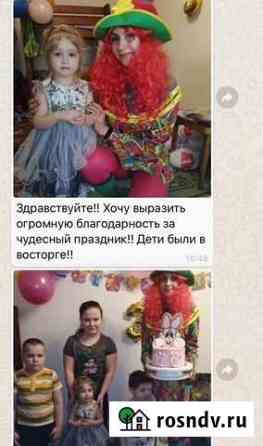 Аниматор детский День рождения Дед Мороз на дом Мурино