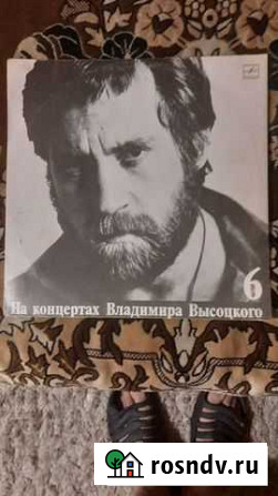 Виниловые пластинки Челябинск - изображение 1