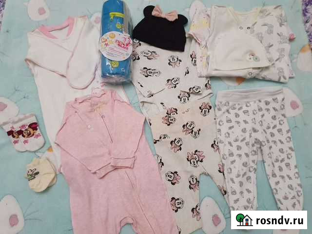 Детские вещи пакетом Старый Оскол - изображение 1