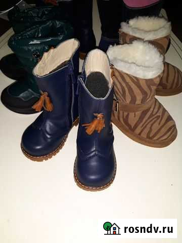 Новая обувь 23,24,25 размеров Смоленск - изображение 1